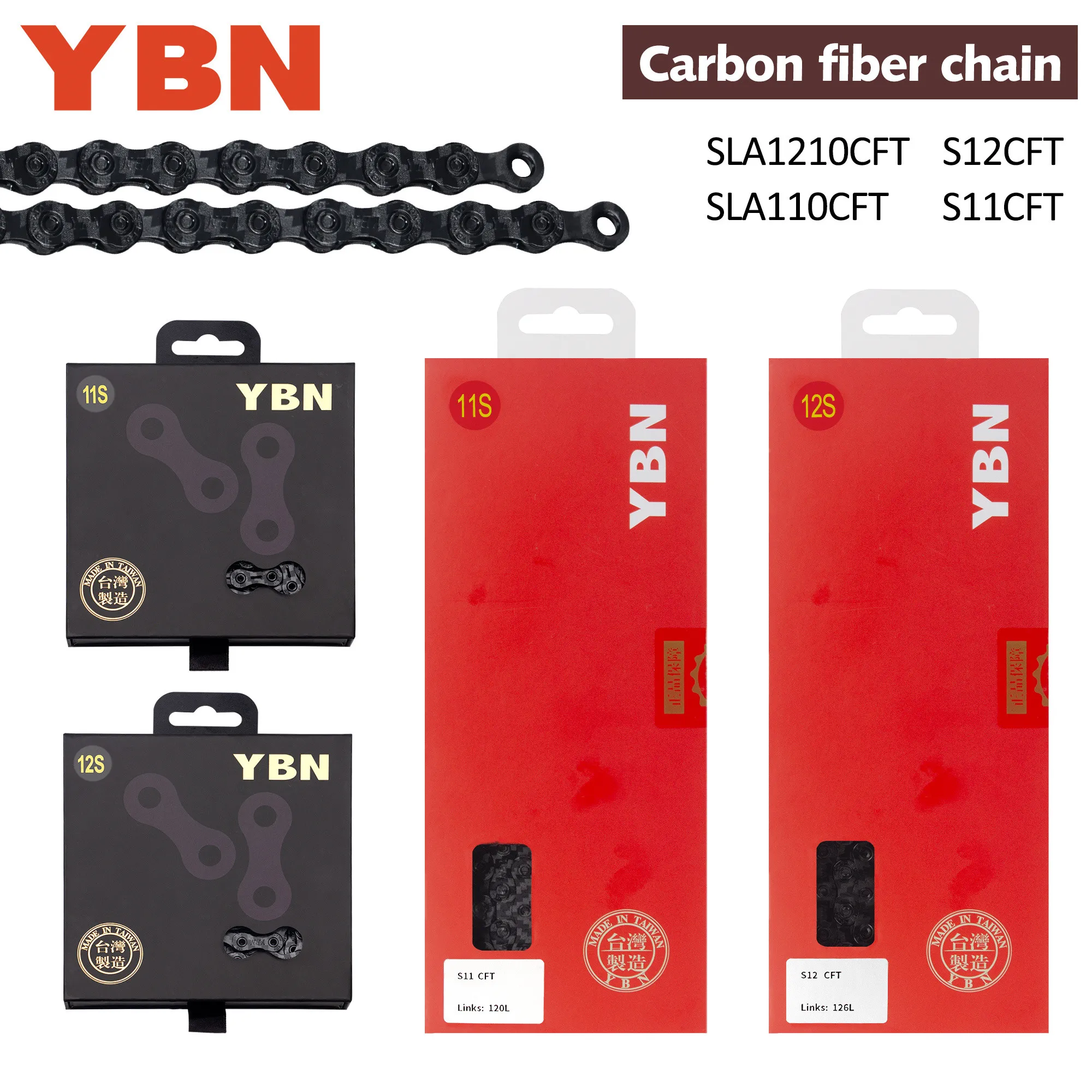 YBN Bike Chain 11 12 speed Carbon Fiber Texture Titanium coating MTB road bike chain for Shimano/ SRAM
YBN Bike Chain 11 12 speed Carbon Fiber Texture Titanium coating MTB road bike chain for Shimano/ SRAM
