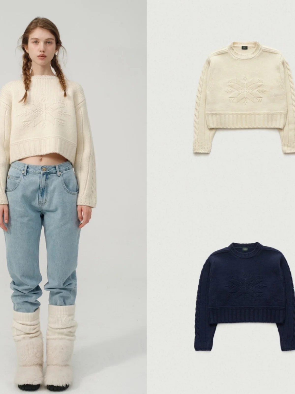 Retro Snowflake round Ne Knitted Wool Sweater ort Sle Women's Top New Arrival Autumn 2023 Faion Ladies Knitwear
Retro Snowflake round Ne Knitted Wool Sweater ort Sle Women's Top New Arrival Autumn 2023 Faion Ladies Knitwear