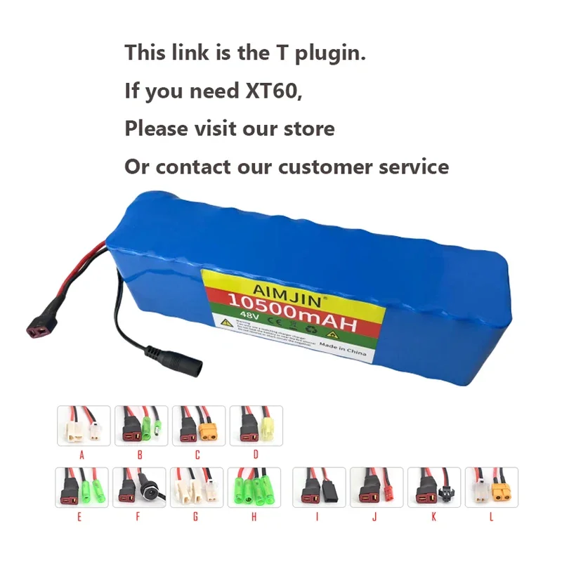 New 18650 13S3P 48V 10500mAh lithium-ion battery pack with BMS rechargeable battery
New 18650 13S3P 48V 10500mAh lithium-ion battery pack with BMS rechargeable battery