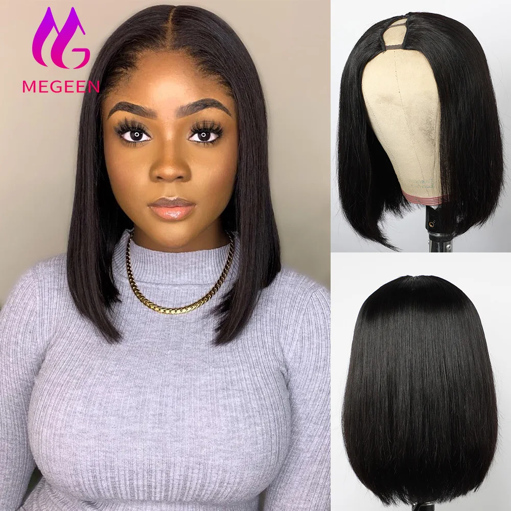 Megeen Short Bob Wig Upgraded U Part Wigs Easy Install No Leave Out No Glue 10-16 Inch V Part Wigs Peruvian Human Hair Straight
Megeen Short Bob Wig Upgraded U Part Wigs Easy Install No Leave Out No Glue 10-16 Inch V Part Wigs Peruvian Human Hair Straight