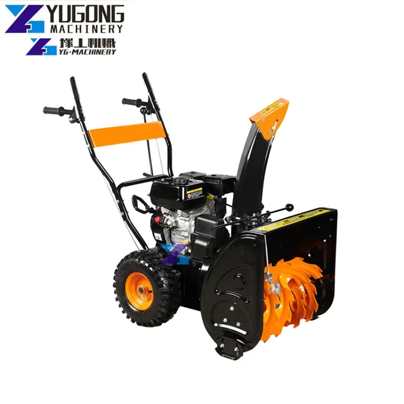 High Speed Leaf Vacuum Cleaner Fan Dust Mini Snow Blower Low Price Snow Blower for Battery Snow Thrower
High Speed Leaf Vacuum Cleaner Fan Dust Mini Snow Blower Low Price Snow Blower for Battery Snow Thrower