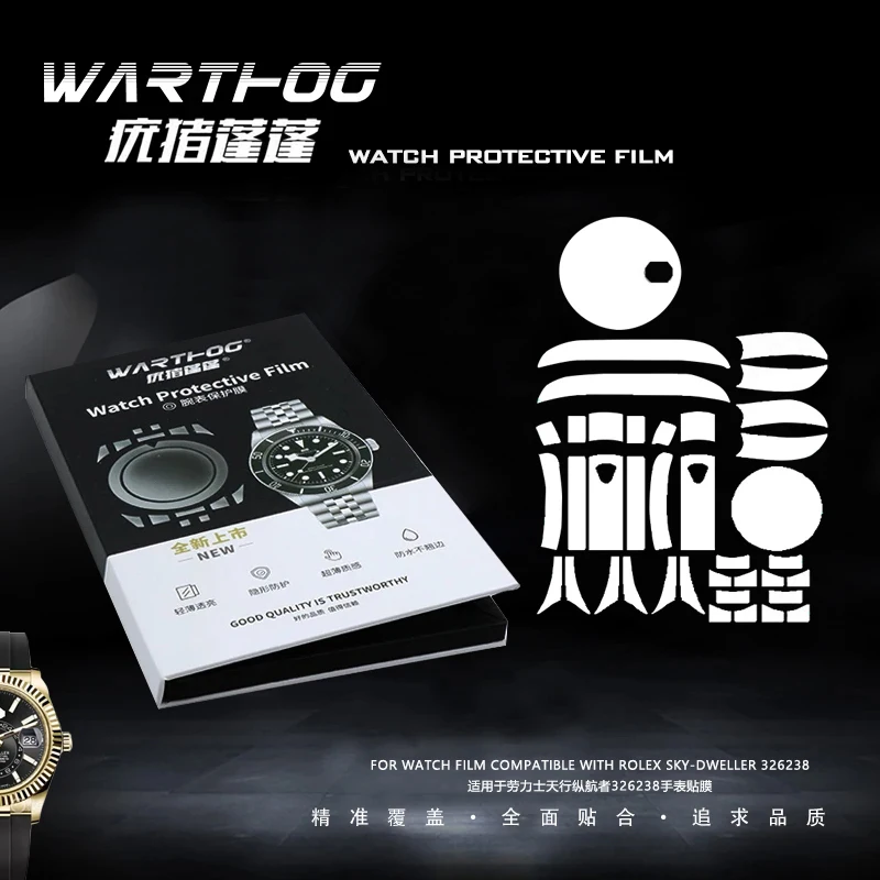For Watch Film Compatible With Rolex Sky‑Dweller 326238 Watch Protective Film Scratch-resistant
For Watch Film Compatible With Rolex Sky‑Dweller 326238 Watch Protective Film Scratch-resistant
