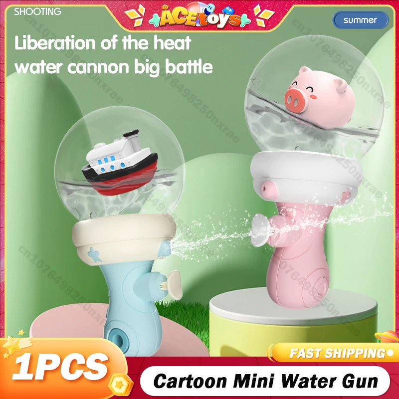 Cartoon Mini Water Gun Spray Light Machine Bath Splashing Toys for Boys Kids Summer Outdoor Swimming Party Toy Birthday Gifts
Cartoon Mini Water Gun Spray Light Machine Bath Splashing Toys for Boys Kids Summer Outdoor Swimming Party Toy Birthday Gifts