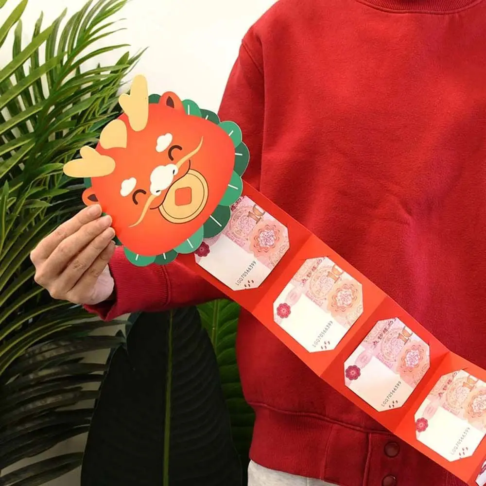 DIY Card Packing Chinese Folding Red Envelope 2024 Chinese Dragon Year Stationery Supplies Folding Lucky Money Pocket
DIY Card Packing Chinese Folding Red Envelope 2024 Chinese Dragon Year Stationery Supplies Folding Lucky Money Pocket