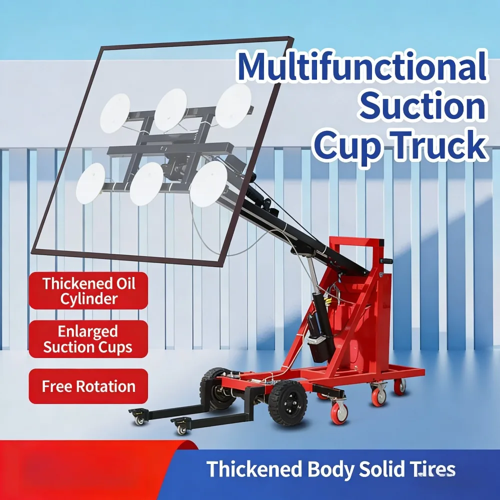 Electric Glass Suction Cup Car Large Suction Vacuum Glass Installation Truck Suction Curtain Wall Installation Trolley(deposit)
Electric Glass Suction Cup Car Large Suction Vacuum Glass Installation Truck Suction Curtain Wall Installation Trolley(deposit)