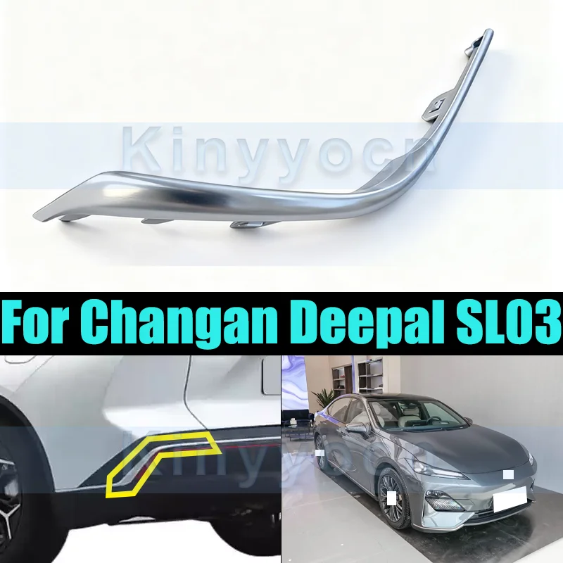 Rear Bumper Chrome Molding Trim For Changan Deepal SL03 Rear Bumper Trim Strip Moulding Rear View Mirror Trim
Rear Bumper Chrome Molding Trim For Changan Deepal SL03 Rear Bumper Trim Strip Moulding Rear View Mirror Trim