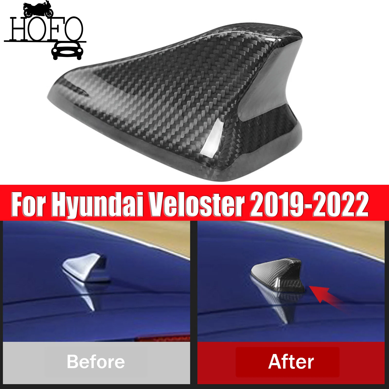 For Hyundai Veloster 2019-2022 Carbon Fiber Shark Fin Antenna Aerial Cover Trim
For Hyundai Veloster 2019-2022 Carbon Fiber Shark Fin Antenna Aerial Cover Trim