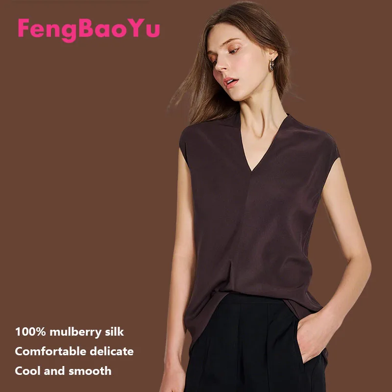 Женский топ Fengbaoyu из 100% натурального шелка с V-образным вырезом и капюшоном: простой, удобный, стильный, повседневный, с блестящей мягкой текстурой
Женский топ Fengbaoyu из 100% натурального шелка с V-образным вырезом и капюшоном: простой, удобный, стильный, повседневный, с блестящей мягкой текстурой