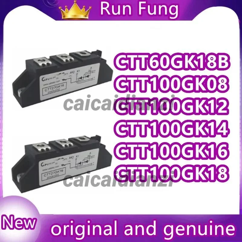 CTT60GK12B CTT60GK14B CTT60GK16B CTT60GK18B CTT100GK08 CTT100GK12 CTT100GK14 CTT100GK16 CTT100GK18
CTT60GK12B CTT60GK14B CTT60GK16B CTT60GK18B CTT100GK08 CTT100GK12 CTT100GK14 CTT100GK16 CTT100GK18