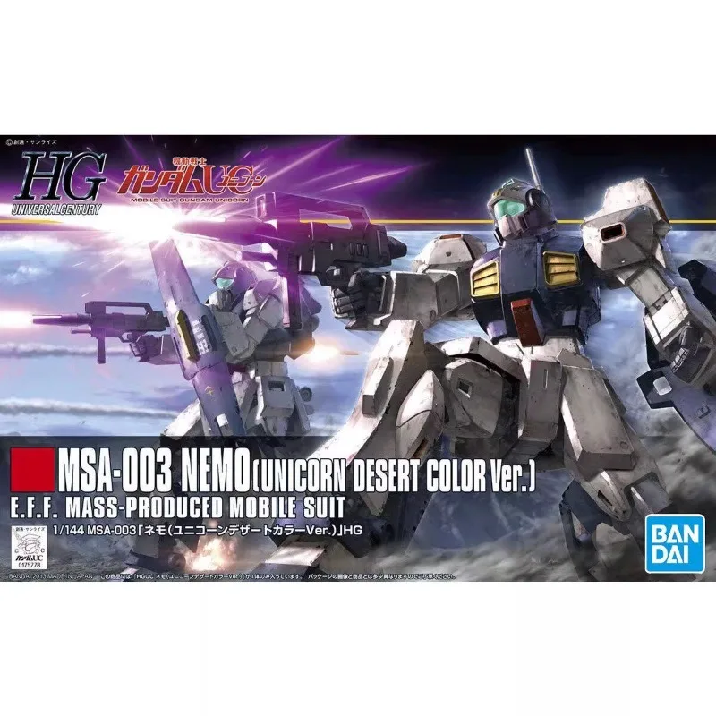 Ready Stock Bandai HGUC 164 1/144 MSA-003 Nemo Unicorn Desert Color Ver. Gundam Model Kit
Ready Stock Bandai HGUC 164 1/144 MSA-003 Nemo Unicorn Desert Color Ver. Gundam Model Kit