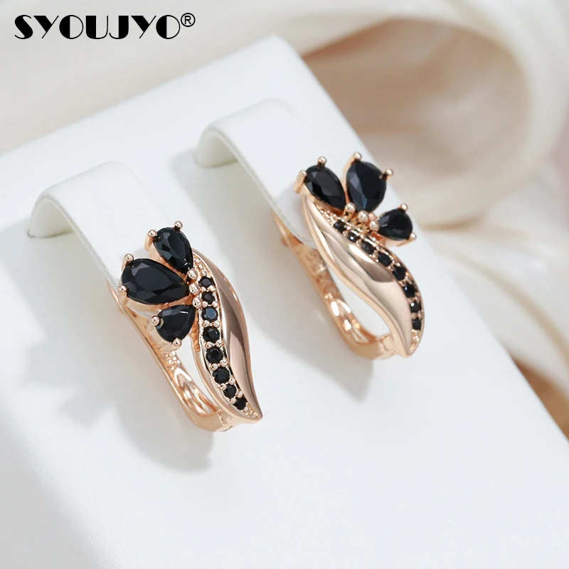 SYOUJYO New Black Natural Zircon Earrings For Women 585 Gold Color Oil Dripping Cute English Earrings Party Wedding Fine Jewelry
SYOUJYO New Black Natural Zircon Earrings For Women 585 Gold Color Oil Dripping Cute English Earrings Party Wedding Fine Jewelry