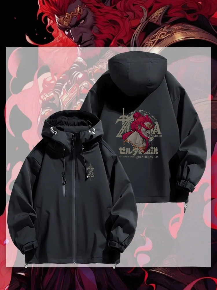 Водонепроницаемая куртка с капюшоном Breath of the Wild, повседневная одежда в стиле студенческой моды, из полиэфирного волокна, с длинными рукавами, на молнии
Водонепроницаемая куртка с капюшоном Breath of the Wild, повседневная одежда в стиле студенческой моды, из полиэфирного волокна, с длинными рукавами, на молнии