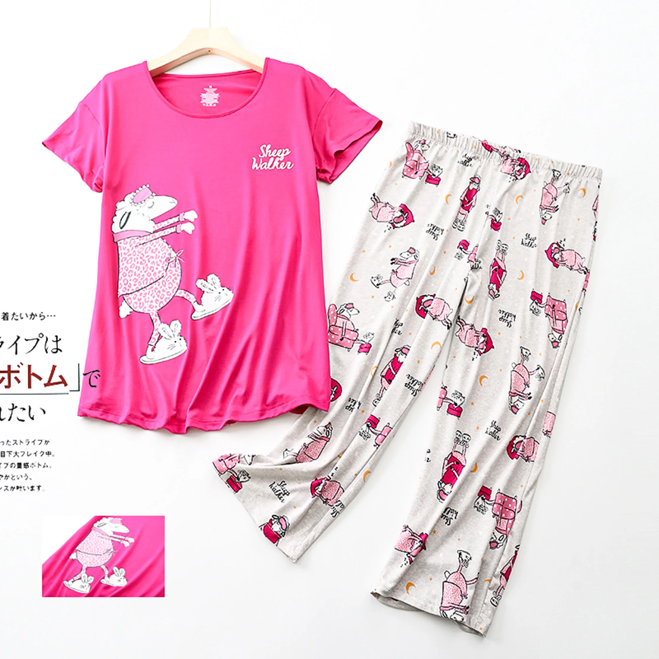 Plus Size Maternity Pajama Set - Cotton Short Sleeve Top & Elastic Pants, Playful Cartoon Loungewear for Pregnant/Nursing Moms
Plus Size Maternity Pajama Set - Cotton Short Sleeve Top & Elastic Pants, Playful Cartoon Loungewear for Pregnant/Nursing Moms