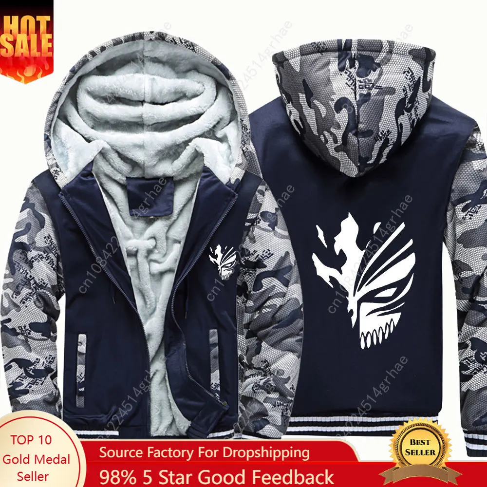 Men's Jacket Anime Bleach Zip Up Hoodies Thicken Warm for Men Fleece Long Sleeve Coat Casual Hooded Streetwear Men Winter Coats
Men's Jacket Anime Bleach Zip Up Hoodies Thicken Warm for Men Fleece Long Sleeve Coat Casual Hooded Streetwear Men Winter Coats