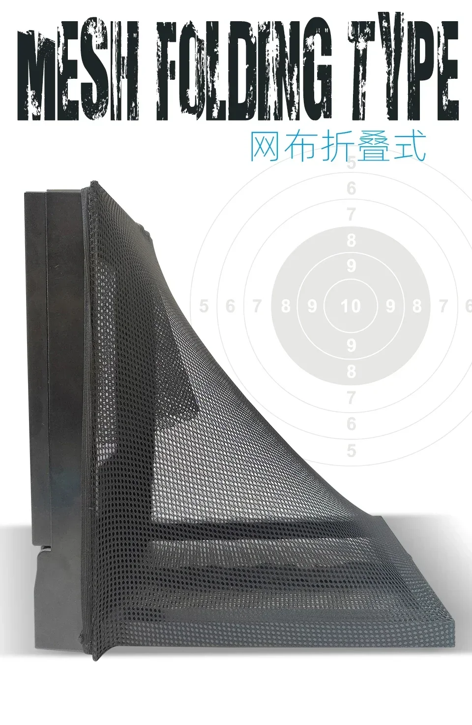 A Paper Targets Slingshot Collection Slingshot Box Target Box Shooting Net Cloth CSGO Recycling Target Adult Target Practice
A Paper Targets Slingshot Collection Slingshot Box Target Box Shooting Net Cloth CSGO Recycling Target Adult Target Practice