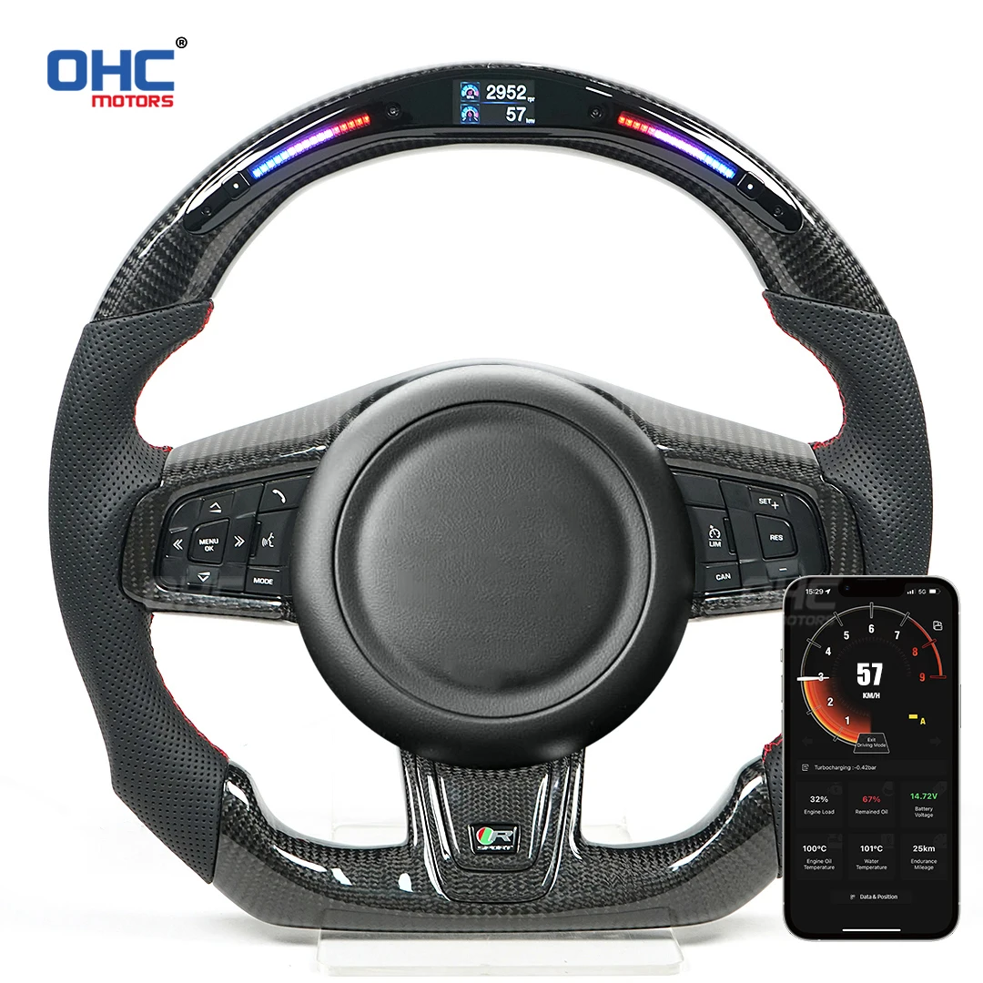 OHC LED Performance Display Customed Steering Wheel for Jaguar F Type 2014-2023 100% Real Carbon Fiber Perforated leather
OHC LED Performance Display Customed Steering Wheel for Jaguar F Type 2014-2023 100% Real Carbon Fiber Perforated leather