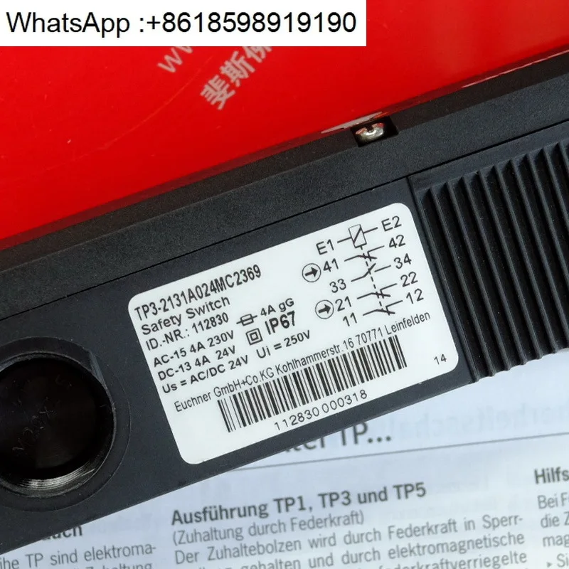 Выключатель безопасности Euchner 112830 DMG MORI TP3-2131A024MC2369
Выключатель безопасности Euchner 112830 DMG MORI TP3-2131A024MC2369