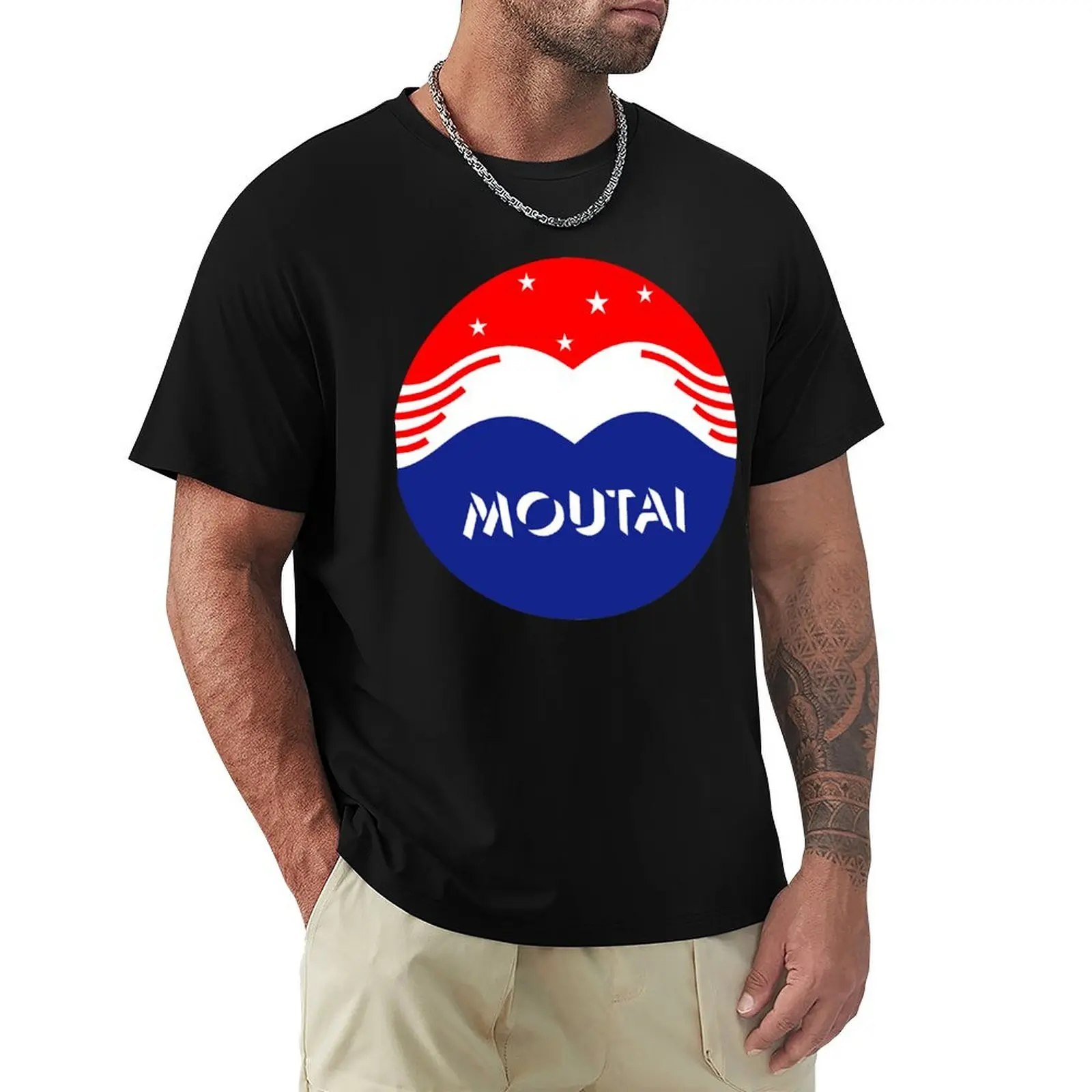 Moutai For Fans T-Shirt sports fans sublime customizeds Funny t-shirts black t shirts for men
Moutai For Fans T-Shirt sports fans sublime customizeds Funny t-shirts black t shirts for men