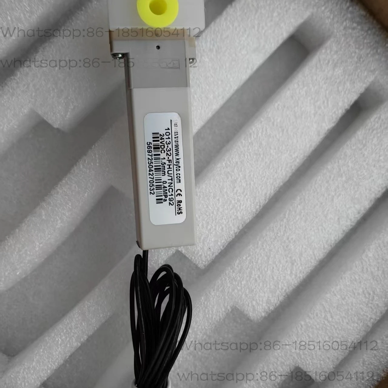 3-ходовой электромагнитный клапан 1013-32-FHU/TNC192 0,4 МПа 24 В постоянного тока с императорской резьбой
3-ходовой электромагнитный клапан 1013-32-FHU/TNC192 0,4 МПа 24 В постоянного тока с императорской резьбой