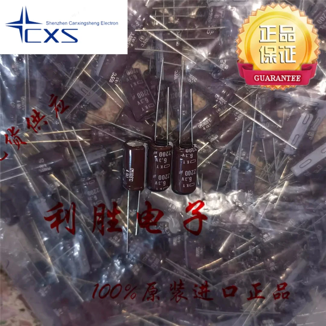 20PCS 2200UF 6.3V Japan NCC Black King Kong Capacitor 6.3V2200UF 10*20 KY High Frequency Low Impedance
20PCS 2200UF 6.3V Japan NCC Black King Kong Capacitor 6.3V2200UF 10*20 KY High Frequency Low Impedance