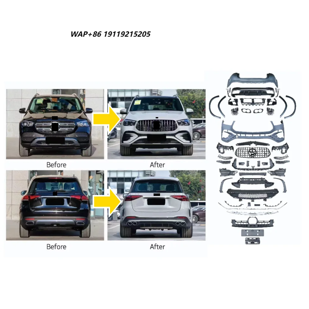 Demillon Auto Parts Upgrade Part Kit Old to New Body Kit for Car Upgrade Vision E Class G Class
Demillon Auto Parts Upgrade Part Kit Old to New Body Kit for Car Upgrade Vision E Class G Class