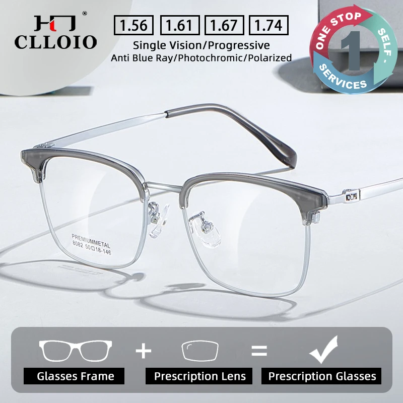 CLLOIO Minimalist Durable Prescription Glasses Anti Blue Light Alloy Eyebrow Frame Myopia Glasses Progressive Reading Eyewear
CLLOIO Minimalist Durable Prescription Glasses Anti Blue Light Alloy Eyebrow Frame Myopia Glasses Progressive Reading Eyewear