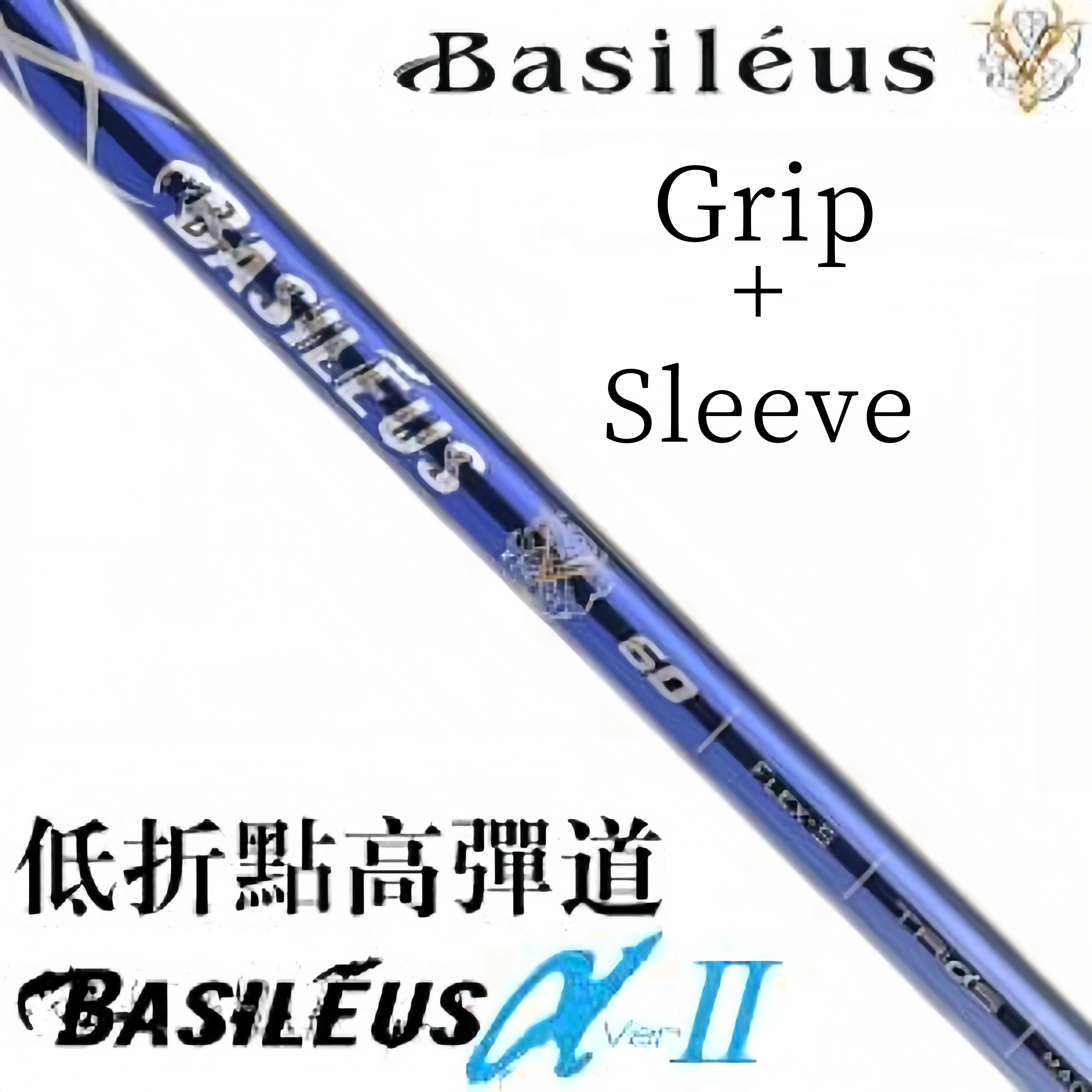 Japan Basileus α Ⅱ Golf Driver Shaft Low Torque Slice-Resistant Shaft,Free Assembly Sleeve and Grip,Club Shftas
Japan Basileus α Ⅱ Golf Driver Shaft Low Torque Slice-Resistant Shaft,Free Assembly Sleeve and Grip,Club Shftas