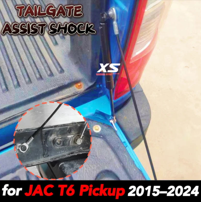 1 шт. амортизатор задней двери для JAC Frison T6 2015-2024 для Sollers ST6 Pickup Slow Down Easy Up Gas Strut Rod Arm
1 шт. амортизатор задней двери для JAC Frison T6 2015-2024 для Sollers ST6 Pickup Slow Down Easy Up Gas Strut Rod Arm