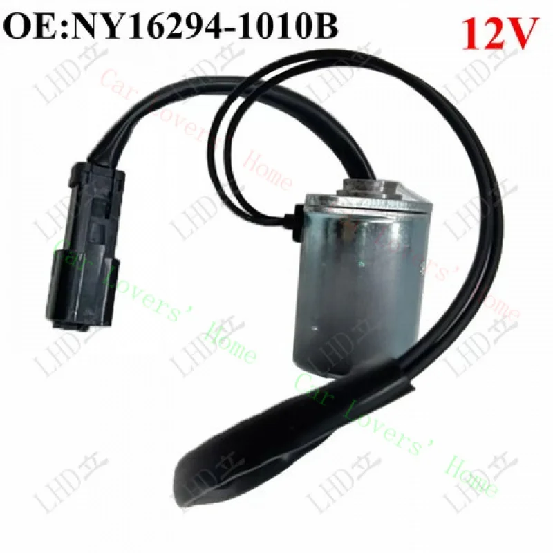 Соленоид A+ в сборе NY16294-1010B для Komatsu PC30MR PC35MR PC20MR PC40MR PC55MR 12V
Соленоид A+ в сборе NY16294-1010B для Komatsu PC30MR PC35MR PC20MR PC40MR PC55MR 12V