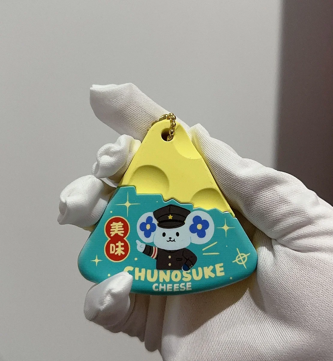 Ace Attorney аниме Ryunosuke Naruhodo косплей сыр гибкий клей брелок мультфильм брелок кулон украшает Хэллоуин Рождественский подарок
Ace Attorney аниме Ryunosuke Naruhodo косплей сыр гибкий клей брелок мультфильм брелок кулон украшает Хэллоуин Рождественский подарок