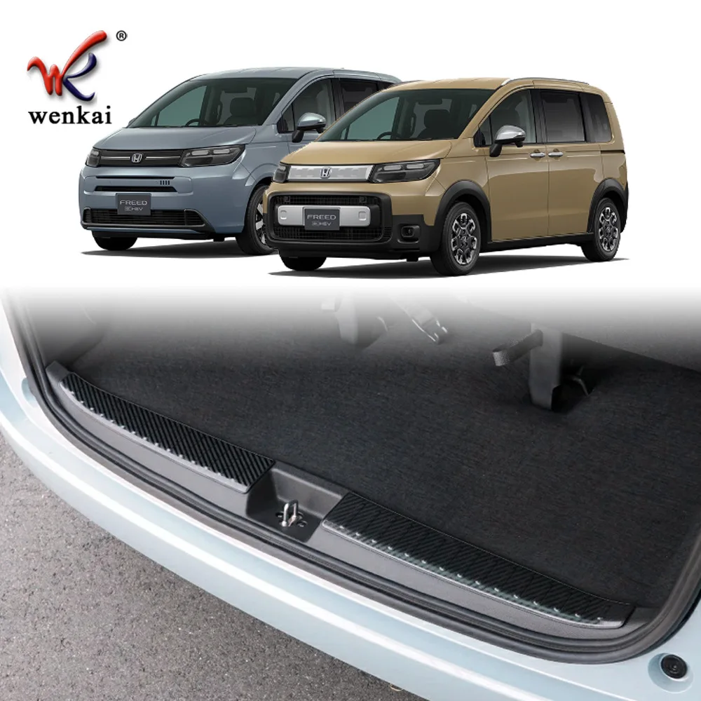 For 2024 Honda Freed Rear Bumper Door Sill Scuff Plate Stainless Steel Accessories
For 2024 Honda Freed Rear Bumper Door Sill Scuff Plate Stainless Steel Accessories