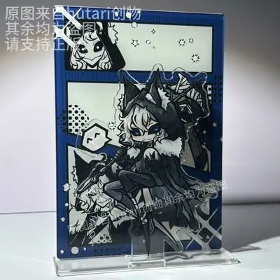 Anime Game 15CM Identity Ⅴ Ithaqua Theme Scene Cartoon Acrylic Stand Figure Display Model Plate Cosplay Desktop Decor
Anime Game 15CM Identity Ⅴ Ithaqua Theme Scene Cartoon Acrylic Stand Figure Display Model Plate Cosplay Desktop Decor