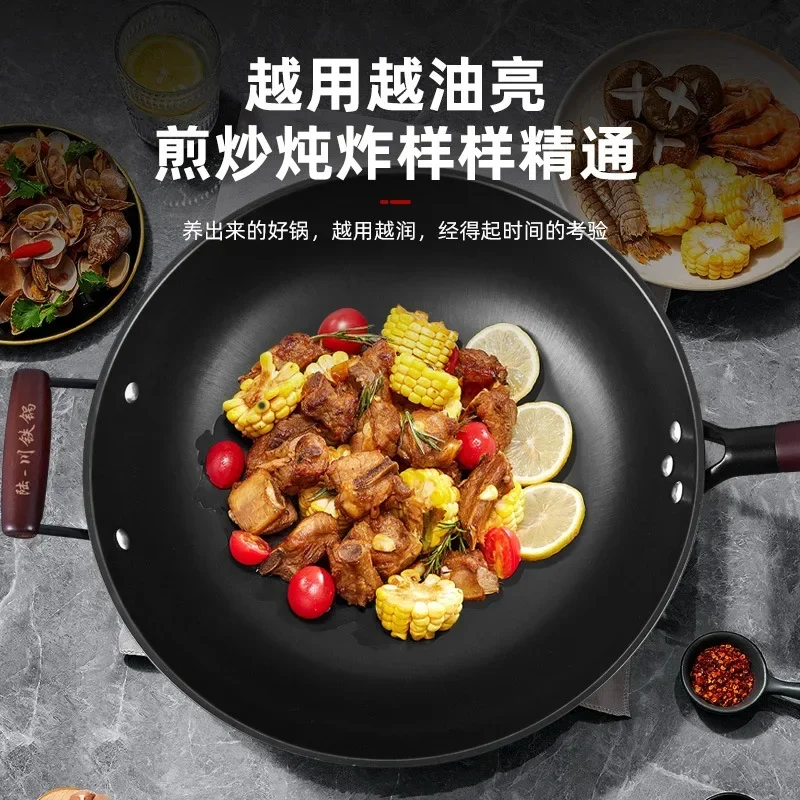 Round Bottom Wok, Home Healthy Uncoated Wok, Quick Heat Conduction and Not Easy To Stick To The Pot, and Stovetop Is Universal
Round Bottom Wok, Home Healthy Uncoated Wok, Quick Heat Conduction and Not Easy To Stick To The Pot, and Stovetop Is Universal