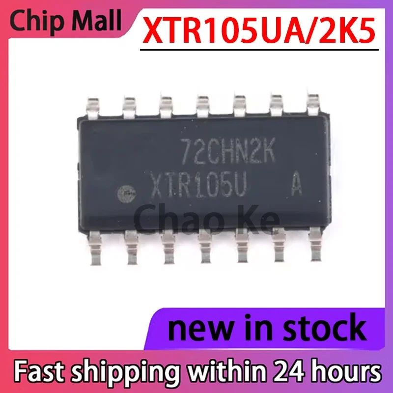 1PCS New XTR105UA/2K5 XTR105UA XTR105U SOIC-14 Current Transmitter IC Chip
1PCS New XTR105UA/2K5 XTR105UA XTR105U SOIC-14 Current Transmitter IC Chip