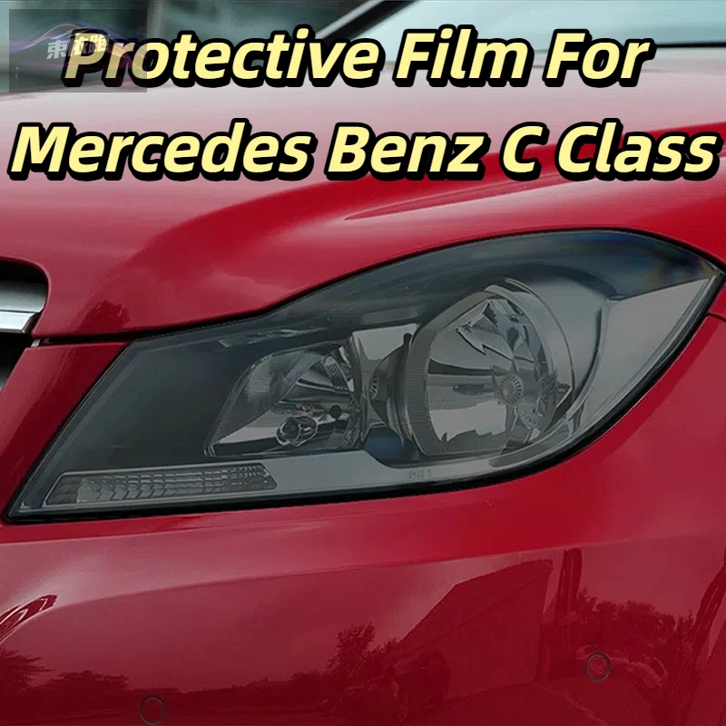 Защитная пленка для автомобильных фар и задних фонарей для Mercedes Benz C Class W204 C63 AMG 2011-2014, передние аксессуары против царапин PPF
Защитная пленка для автомобильных фар и задних фонарей для Mercedes Benz C Class W204 C63 AMG 2011-2014, передние аксессуары против царапин PPF