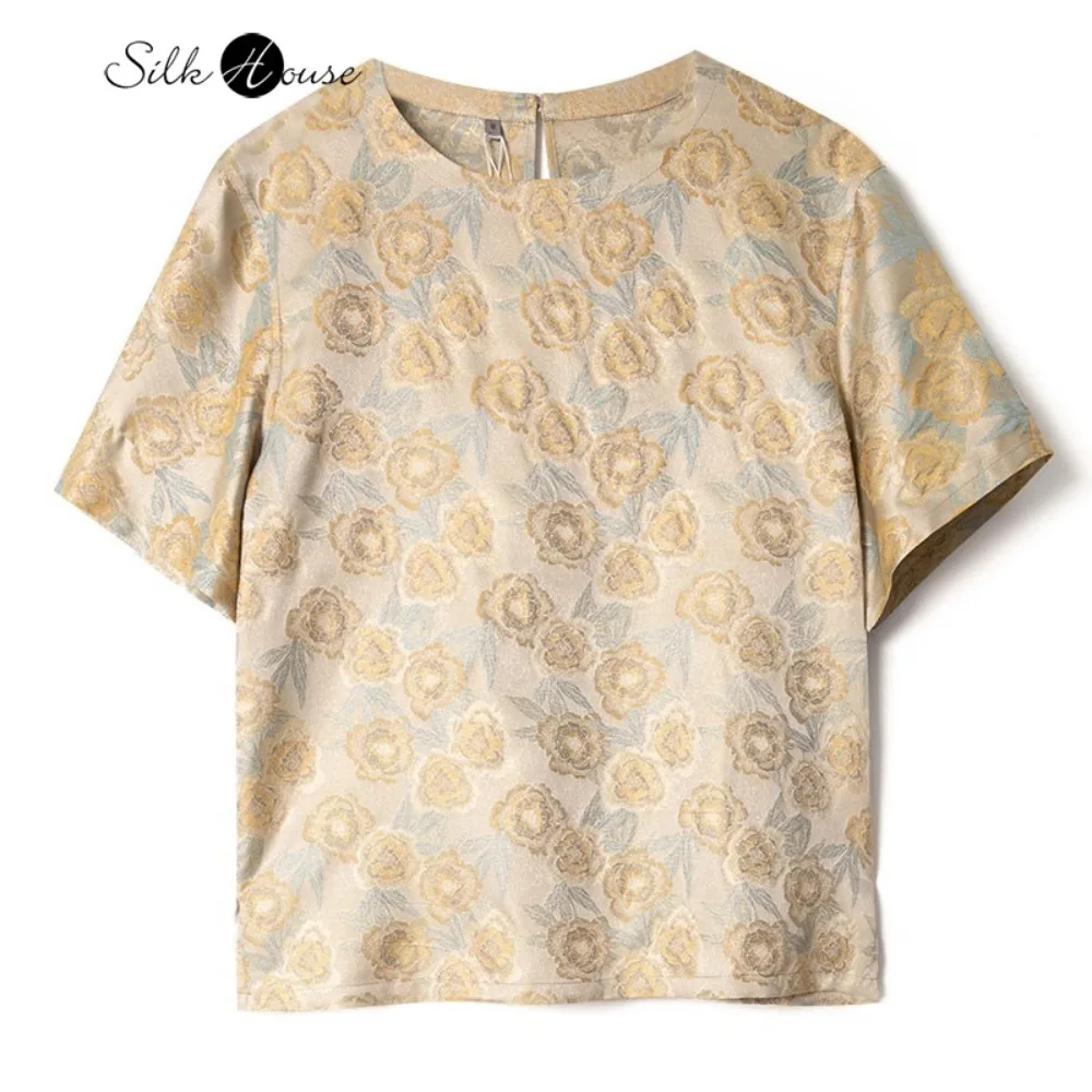 Heavy 100% Natural Mulberry Silk Song Brocade New Chinese Gold Peony Printed Round Neck Short Sleeve Women's Fashion T-shirt
Heavy 100% Natural Mulberry Silk Song Brocade New Chinese Gold Peony Printed Round Neck Short Sleeve Women's Fashion T-shirt