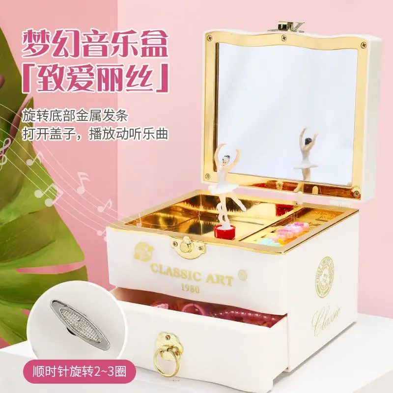 Music Box Spinning Music Box Girl Princess Dance Ballet Toys Children Boys and Girls Birthday Gifts
Music Box Spinning Music Box Girl Princess Dance Ballet Toys Children Boys and Girls Birthday Gifts