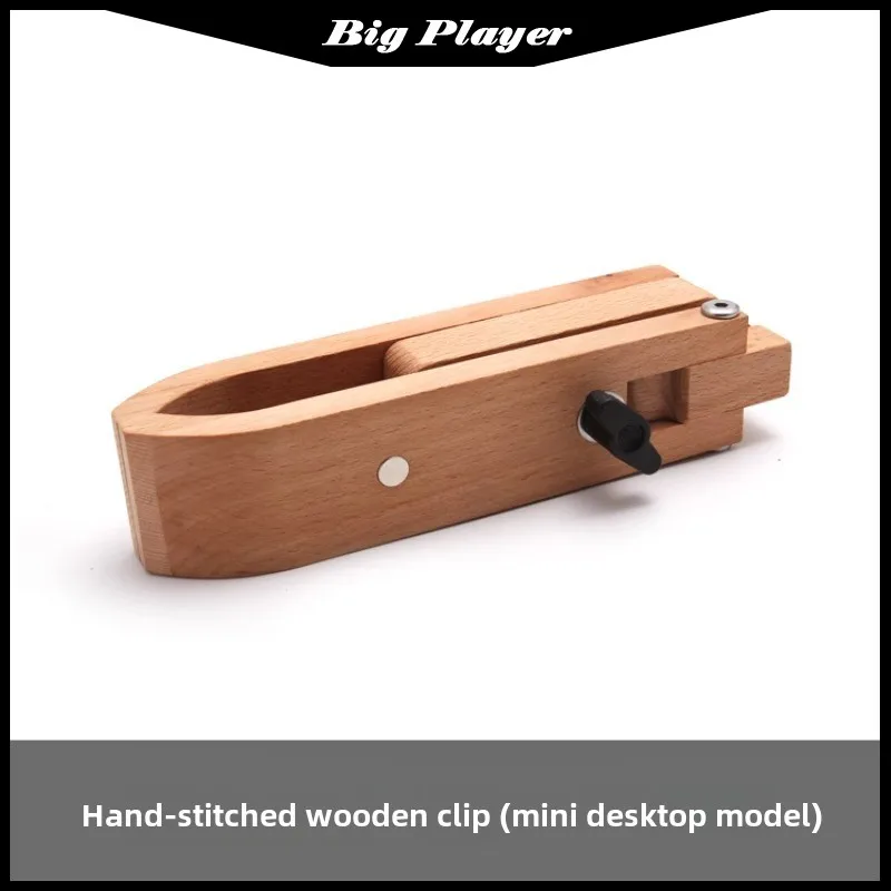 Desktop wooden clip hand-sewn wooden clip handmade leather goods DIY tool stitching fixed clamp leather bag beech tool wooden
Desktop wooden clip hand-sewn wooden clip handmade leather goods DIY tool stitching fixed clamp leather bag beech tool wooden
