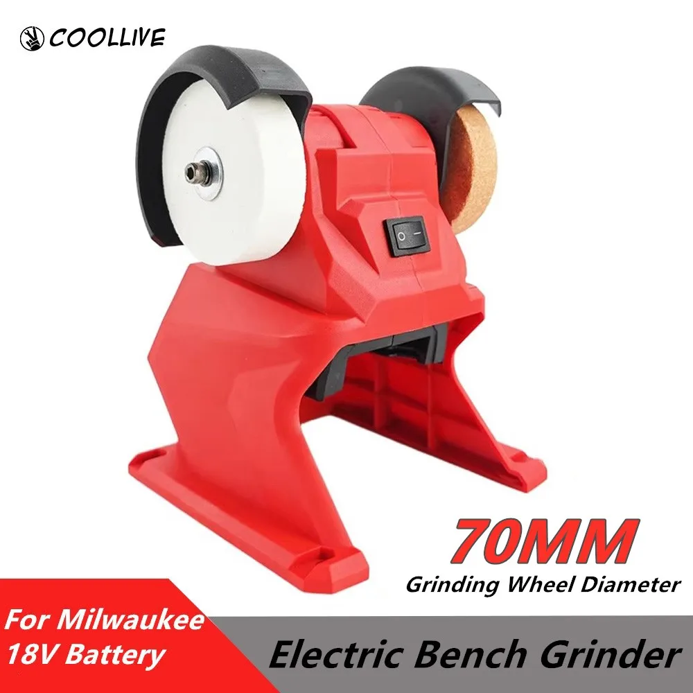 Electric Bench Grinder Cordless Double Grinder Polishing Grinding Stone Knife Sharpening Power Tools For Milwaukee 18V Battery
Electric Bench Grinder Cordless Double Grinder Polishing Grinding Stone Knife Sharpening Power Tools For Milwaukee 18V Battery