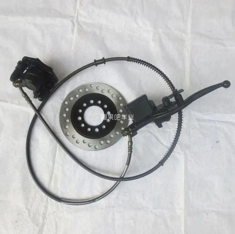 ATV modified four-wheeled motorcycle go-kart accessories rear hydraulic brake handbrake pump with disc
ATV modified four-wheeled motorcycle go-kart accessories rear hydraulic brake handbrake pump with disc