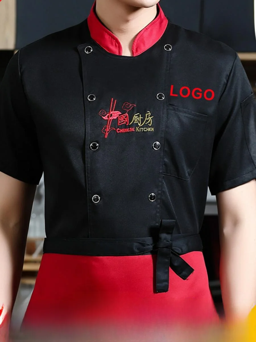 Летняя рабочая униформа для поваров: куртка с длинным рукавом большого размера для кухни и ресторана, одежда для поваров хот-пот, мужская хлопковая одежда.
Летняя рабочая униформа для поваров: куртка с длинным рукавом большого размера для кухни и ресторана, одежда для поваров хот-пот, мужская хлопковая одежда.