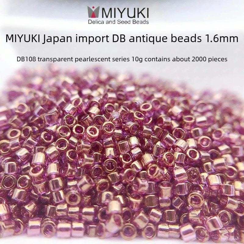 MIYUKI Delica Seed Beads DB108 1.6mm Antique Pearl Luster Transparent DIY Handmade Beading Jewelry Making Supplies 10g
MIYUKI Delica Seed Beads DB108 1.6mm Antique Pearl Luster Transparent DIY Handmade Beading Jewelry Making Supplies 10g