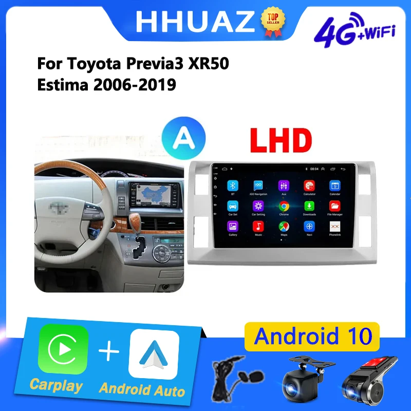 Для Toyota Previa 3 III XR50 Estima 2006-2019 мультимедийное автомобильное радио навигация GPS авторадио 4G 2Din Android 13 видеоплеер
Для Toyota Previa 3 III XR50 Estima 2006-2019 мультимедийное автомобильное радио навигация GPS авторадио 4G 2Din Android 13 видеоплеер