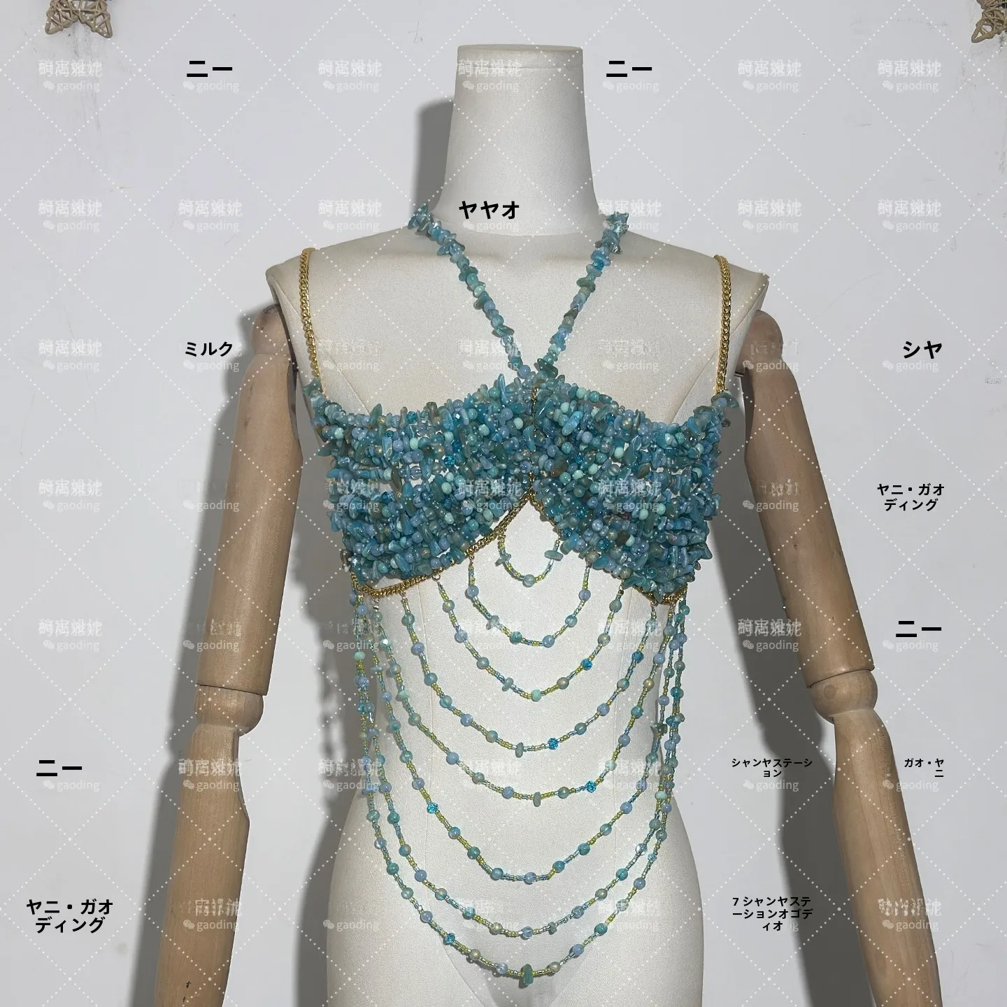 Faionable Acrylic Beaded Bal Bra Sexy Girl Trendy Crop Top ort Length Outerwear for Women ort Description
Faionable Acrylic Beaded Bal Bra Sexy Girl Trendy Crop Top ort Length Outerwear for Women ort Description