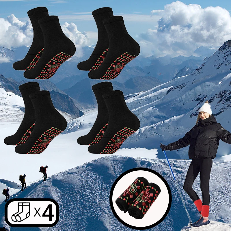 4Pairs Tourmaline Self-Heating Socks Winter Warm Thermal Health Care Socks Slimming Health Sock Short Sock Magnetic Therapy Sock
4Pairs Tourmaline Self-Heating Socks Winter Warm Thermal Health Care Socks Slimming Health Sock Short Sock Magnetic Therapy Sock