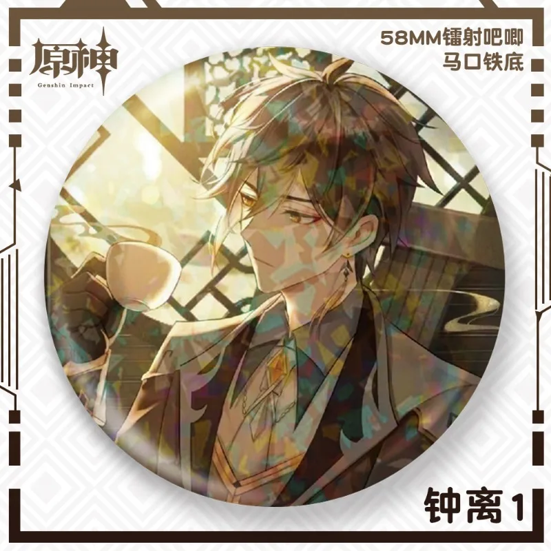 Game Anime Genshin Impact Zhongli Cosplay Halloween Metal Badge Cute Bag Decor Pin Toy Fans Christmas Present Send To Friends
Game Anime Genshin Impact Zhongli Cosplay Halloween Metal Badge Cute Bag Decor Pin Toy Fans Christmas Present Send To Friends