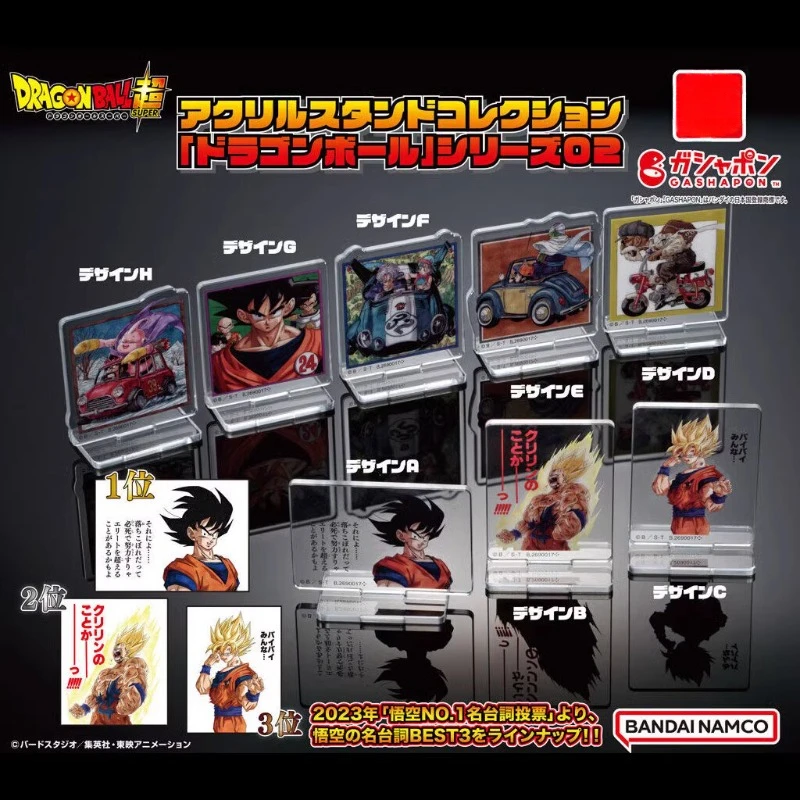 Original Bandai Gashapon Anime Cute Dragon Ball Illustration Acrylic Standing Plate Mini Frame Figure Kawaii Capsule Toys Gift
Original Bandai Gashapon Anime Cute Dragon Ball Illustration Acrylic Standing Plate Mini Frame Figure Kawaii Capsule Toys Gift