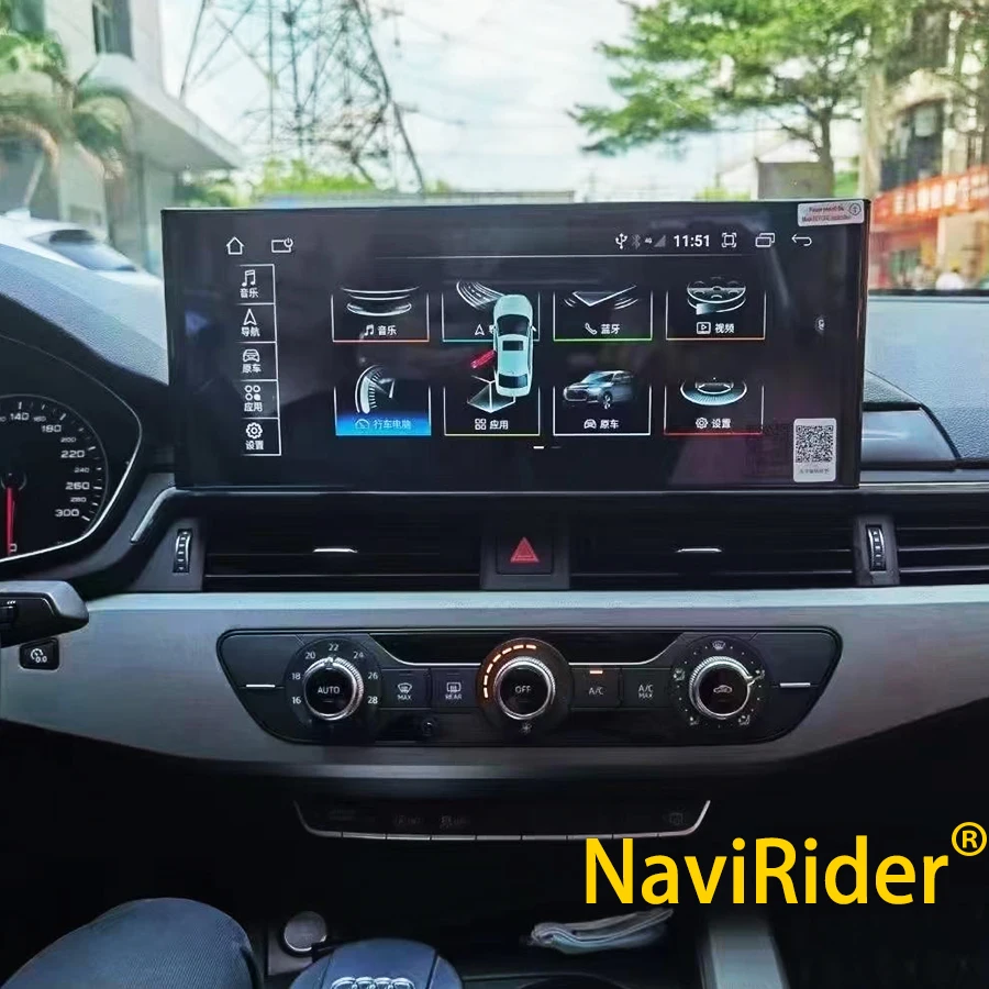 Android 13 Qualcomm 2,8 ГГц для AUDI A5 A4 A4L 2017-2020 Сенсорный экран Автомобильный видеоплеер GPS Мультимедиа Стерео Беспроводной CarPlay
Android 13 Qualcomm 2,8 ГГц для AUDI A5 A4 A4L 2017-2020 Сенсорный экран Автомобильный видеоплеер GPS Мультимедиа Стерео Беспроводной CarPlay