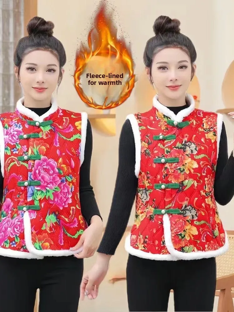 Утепленный флисовый жилет с цветочным принтом 2025: Теплая ретро-модель на пуговицах для мам, модная повседневная верхняя одежда из полиэстера
Утепленный флисовый жилет с цветочным принтом 2025: Теплая ретро-модель на пуговицах для мам, модная повседневная верхняя одежда из полиэстера