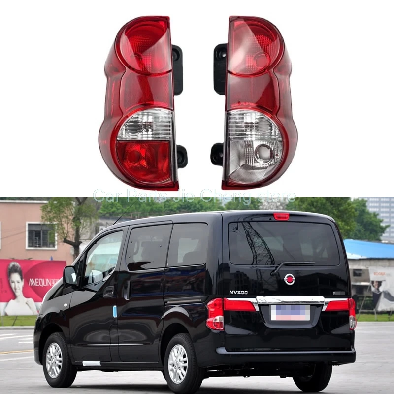 Автомобильные аксессуары для Nissan NV200 2010-2018, задний фонарь в сборе, стоп-сигналы, задний фонарь
Автомобильные аксессуары для Nissan NV200 2010-2018, задний фонарь в сборе, стоп-сигналы, задний фонарь